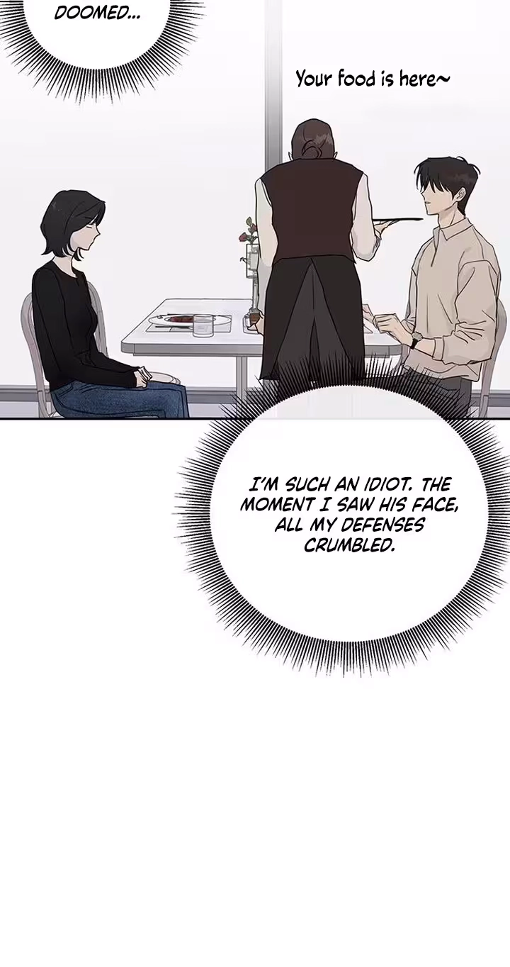 The Difference in Yong-do Chapter 6 page 24 - 