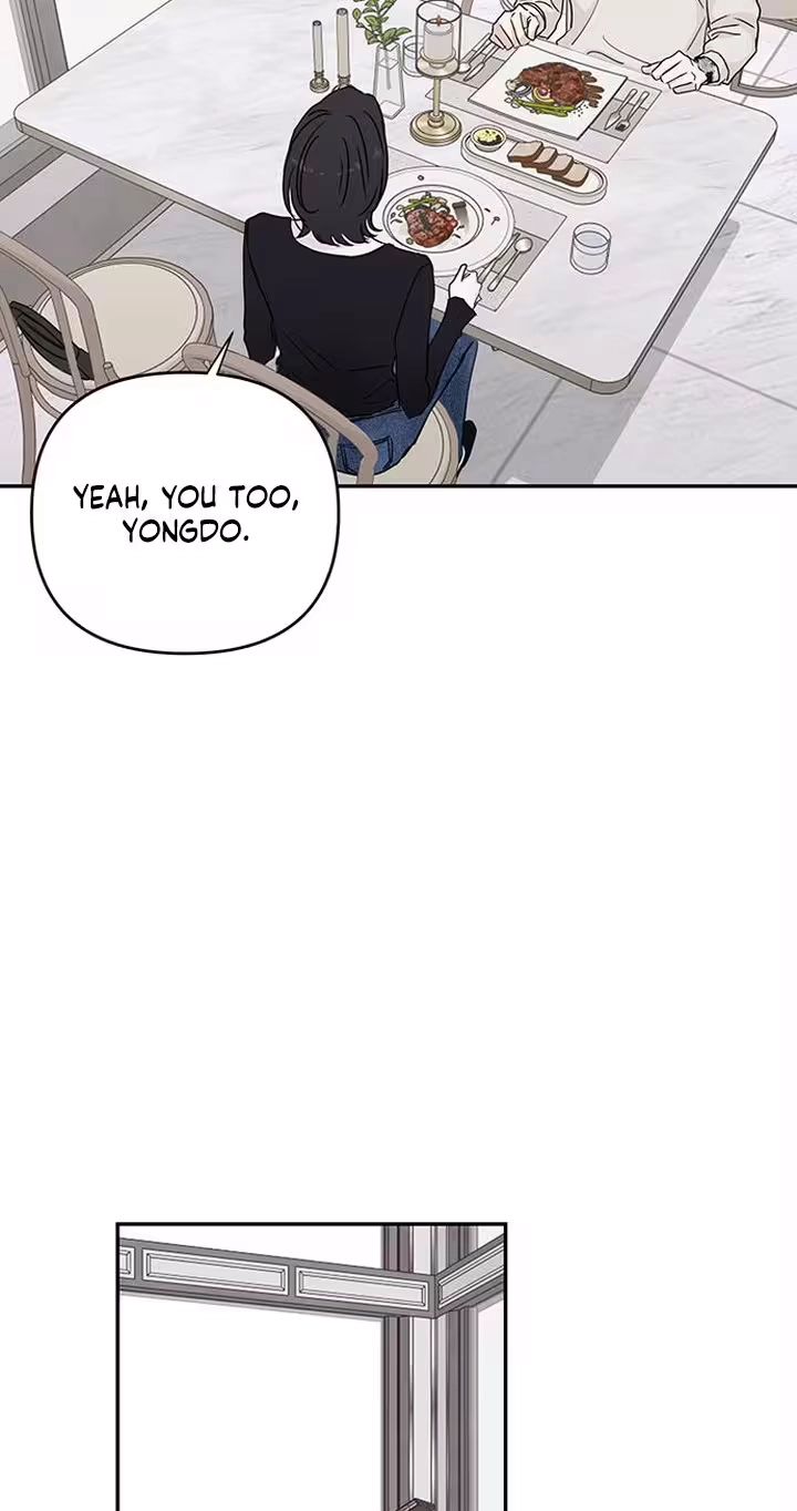The Difference in Yong-do Chapter 6 page 27 - 