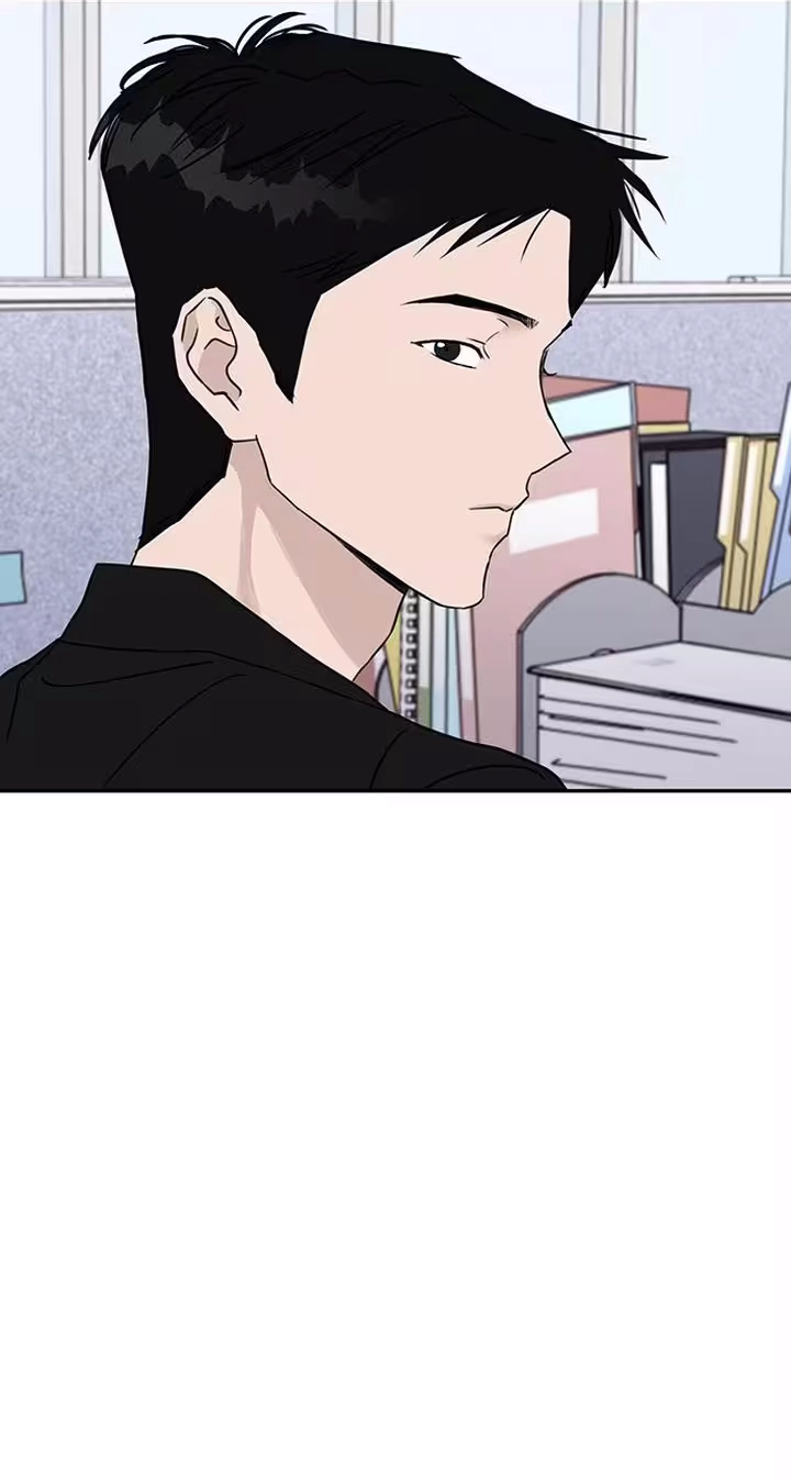 The Difference in Yong-do Chapter 6 page 4 - 