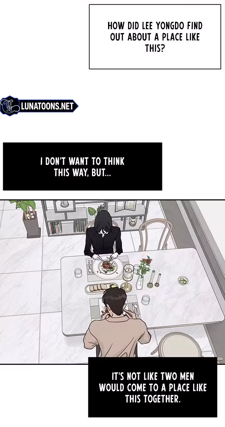 The Difference in Yong-do Chapter 6 page 31 - 