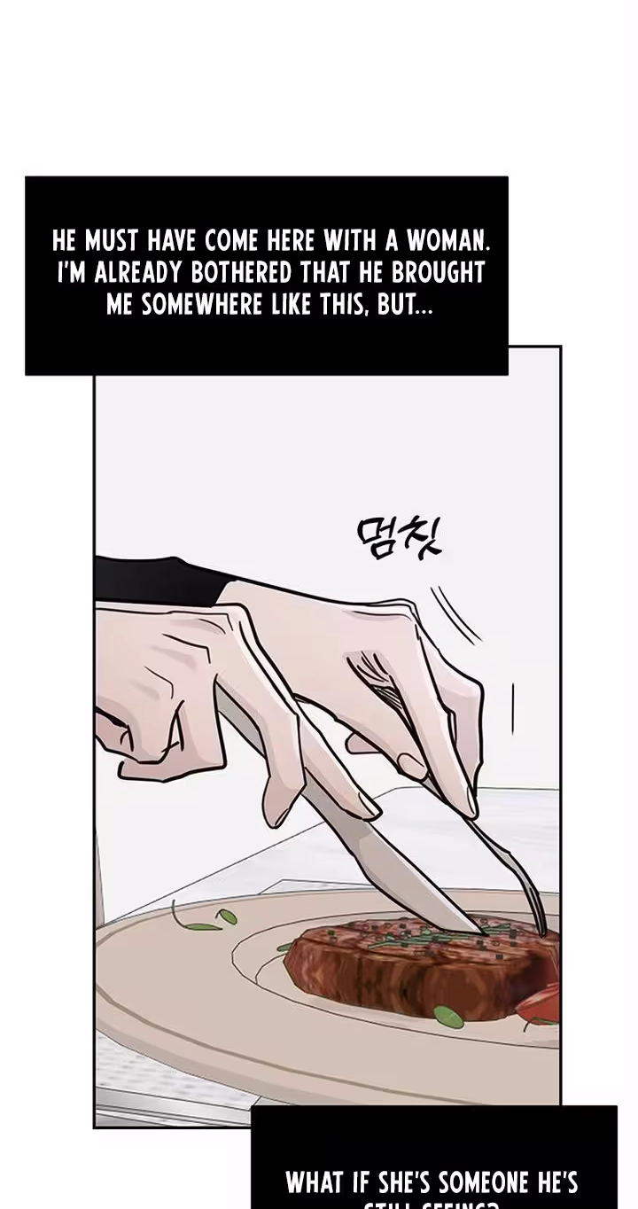 The Difference in Yong-do Chapter 6 page 32 - 
