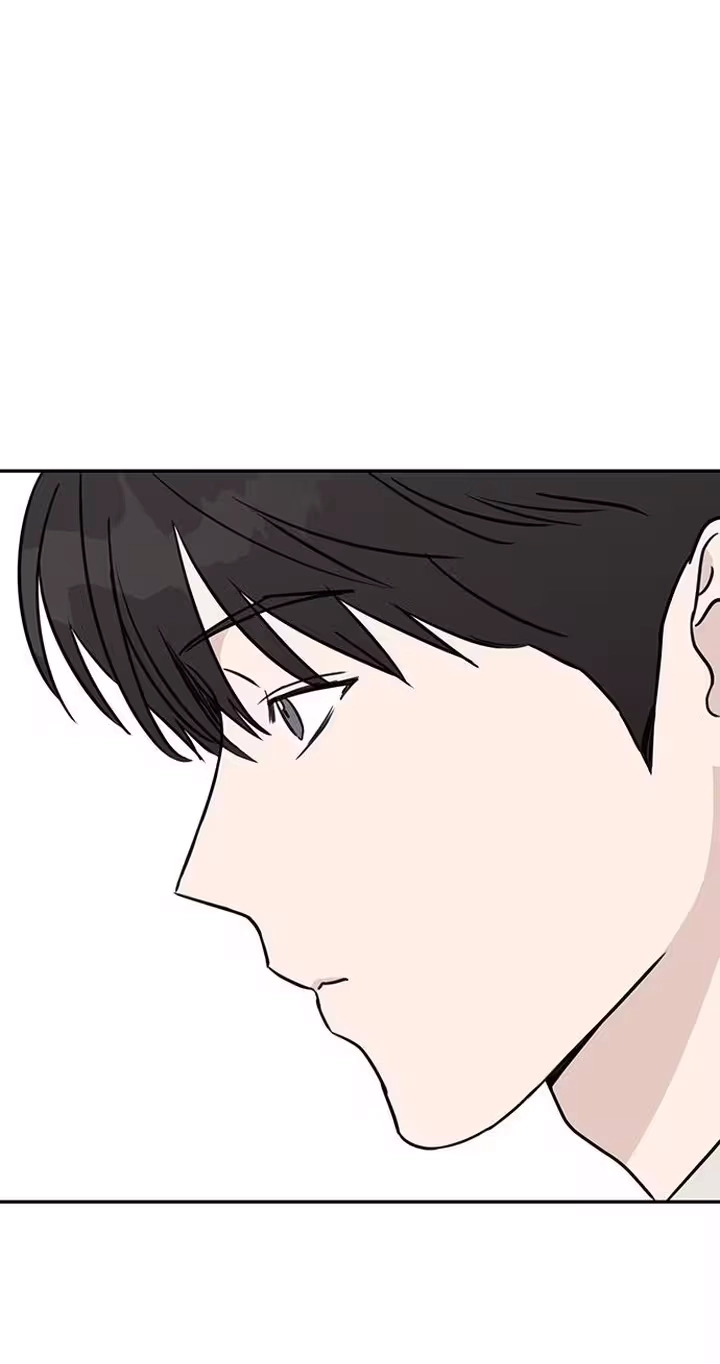 The Difference in Yong-do Chapter 6 page 34 - 