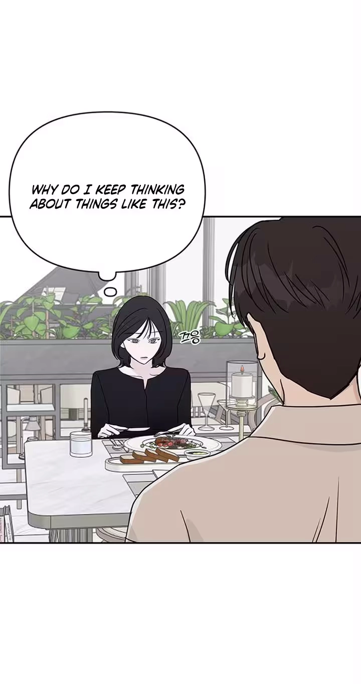 The Difference in Yong-do Chapter 6 page 35 - 