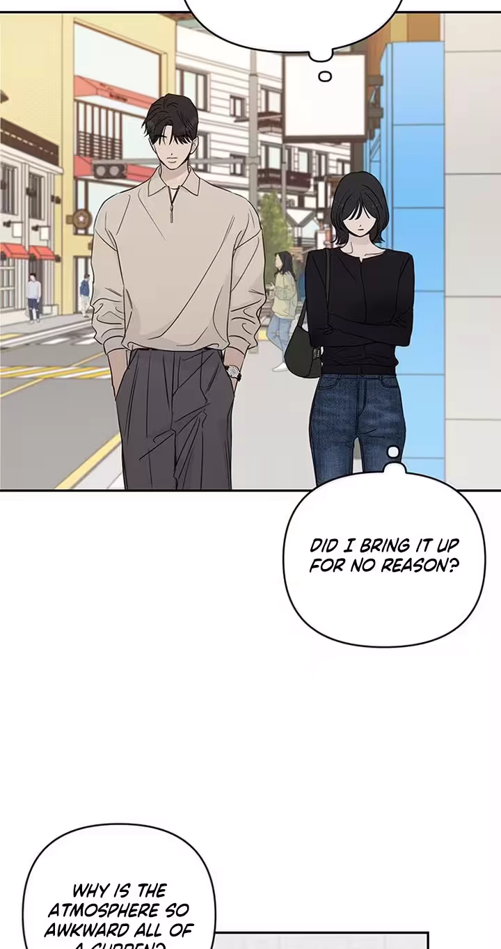 The Difference in Yong-do Chapter 6 page 49 - 
