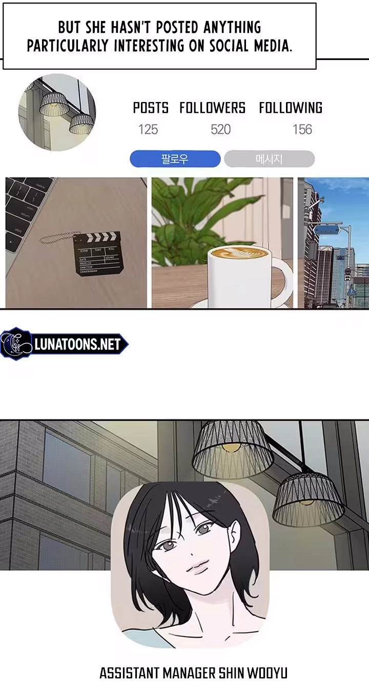 The Difference in Yong-do Chapter 6 page 6 - 