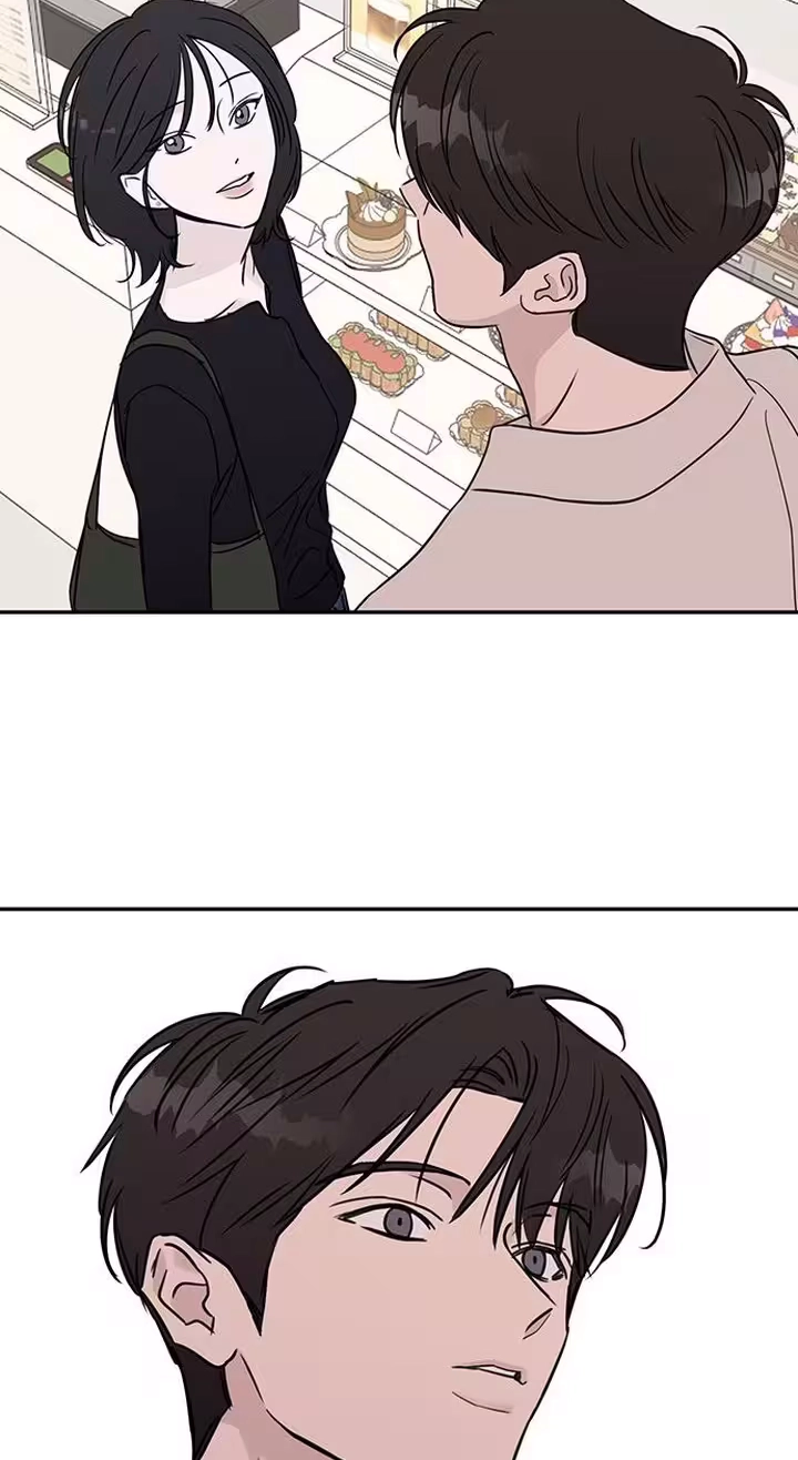 The Difference in Yong-do Chapter 6 page 61 - 