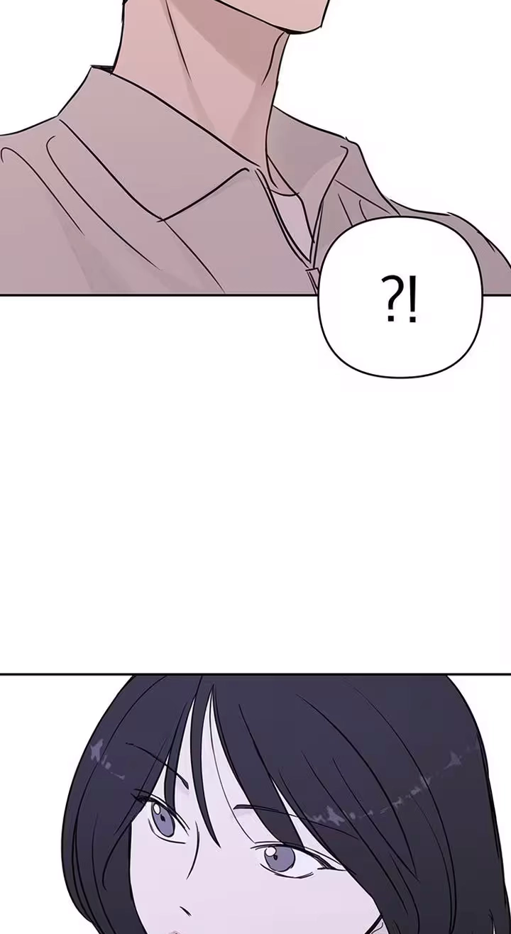 The Difference in Yong-do Chapter 6 page 62 - 