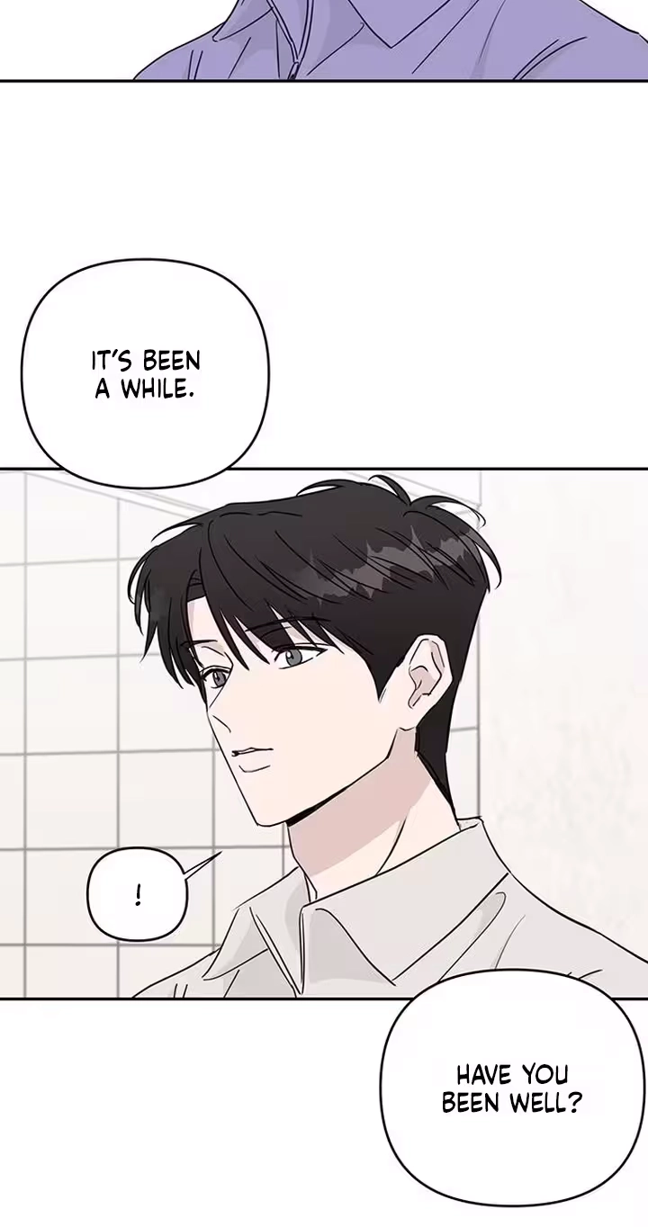 The Difference in Yong-do Chapter 7 page 13 - 