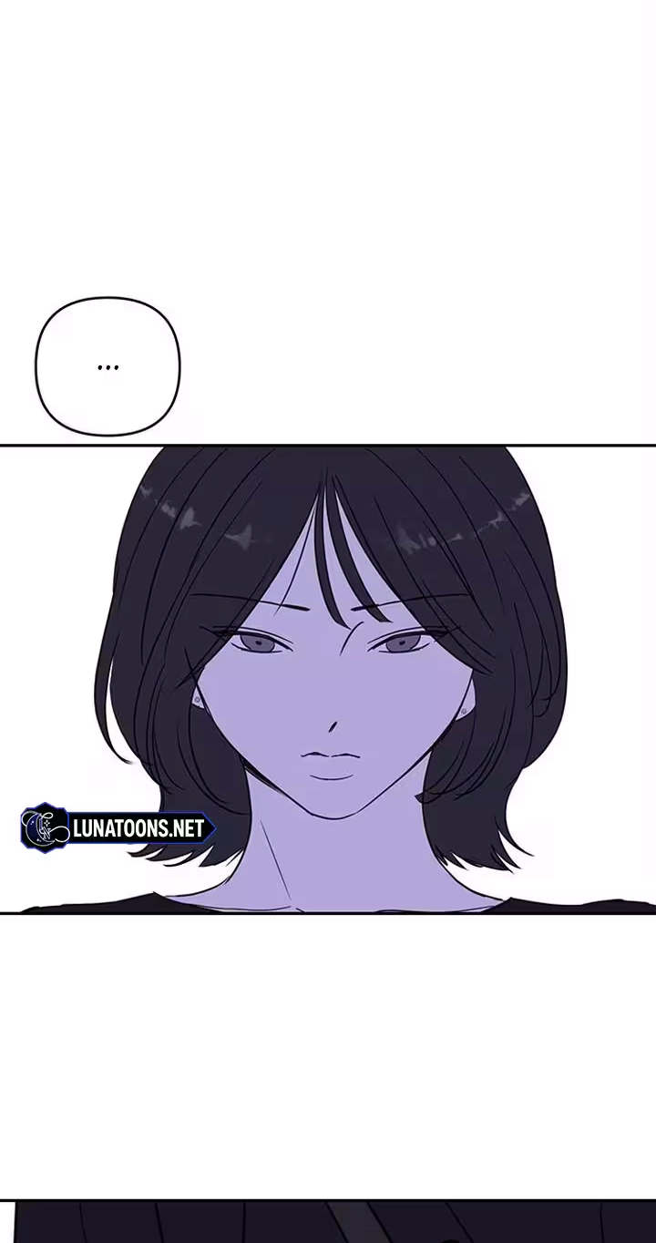 The Difference in Yong-do Chapter 7 page 14 - 