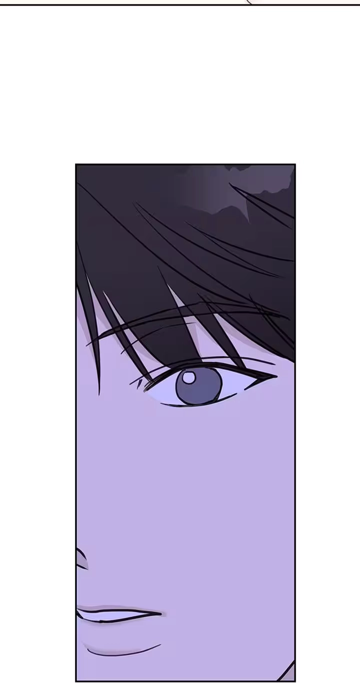The Difference in Yong-do Chapter 7 page 19 - 