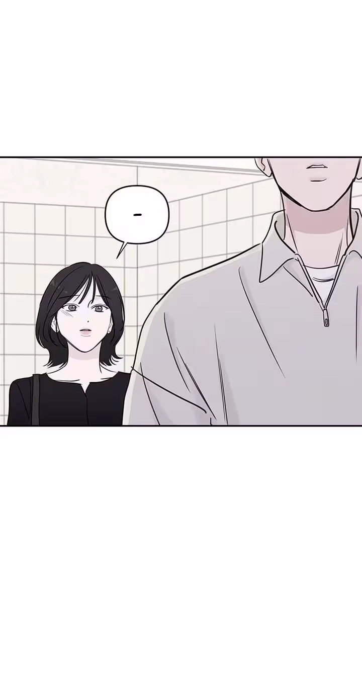 The Difference in Yong-do Chapter 7 page 22 - 