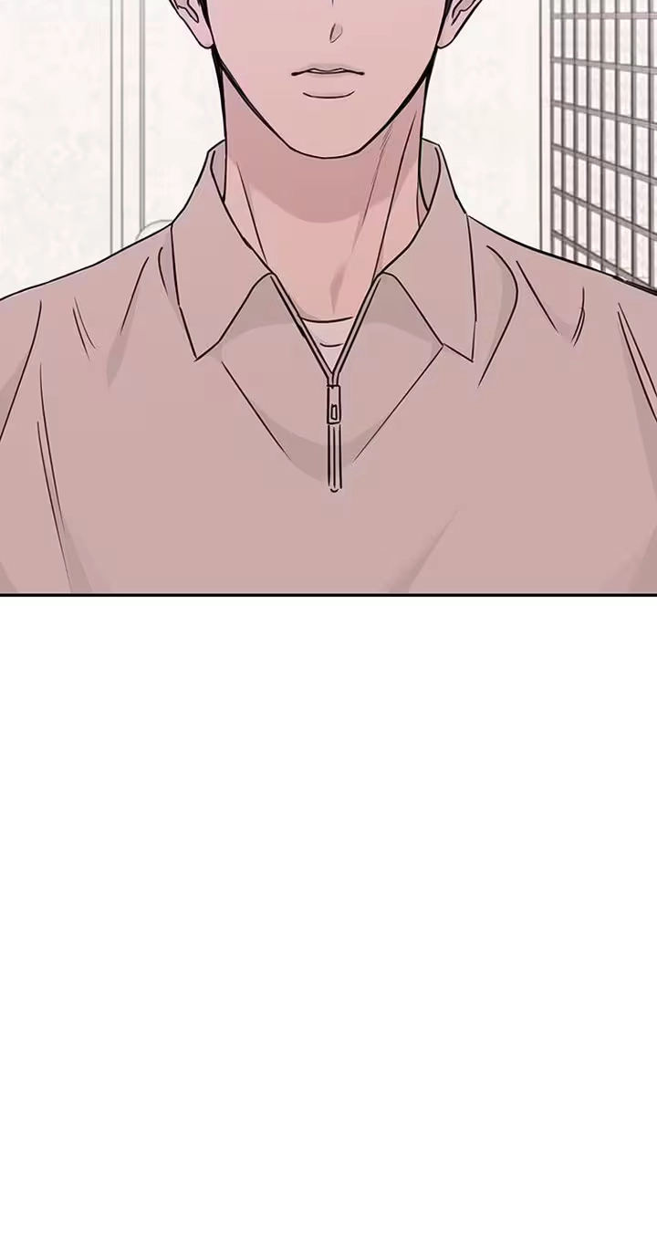 The Difference in Yong-do Chapter 7 page 32 - 