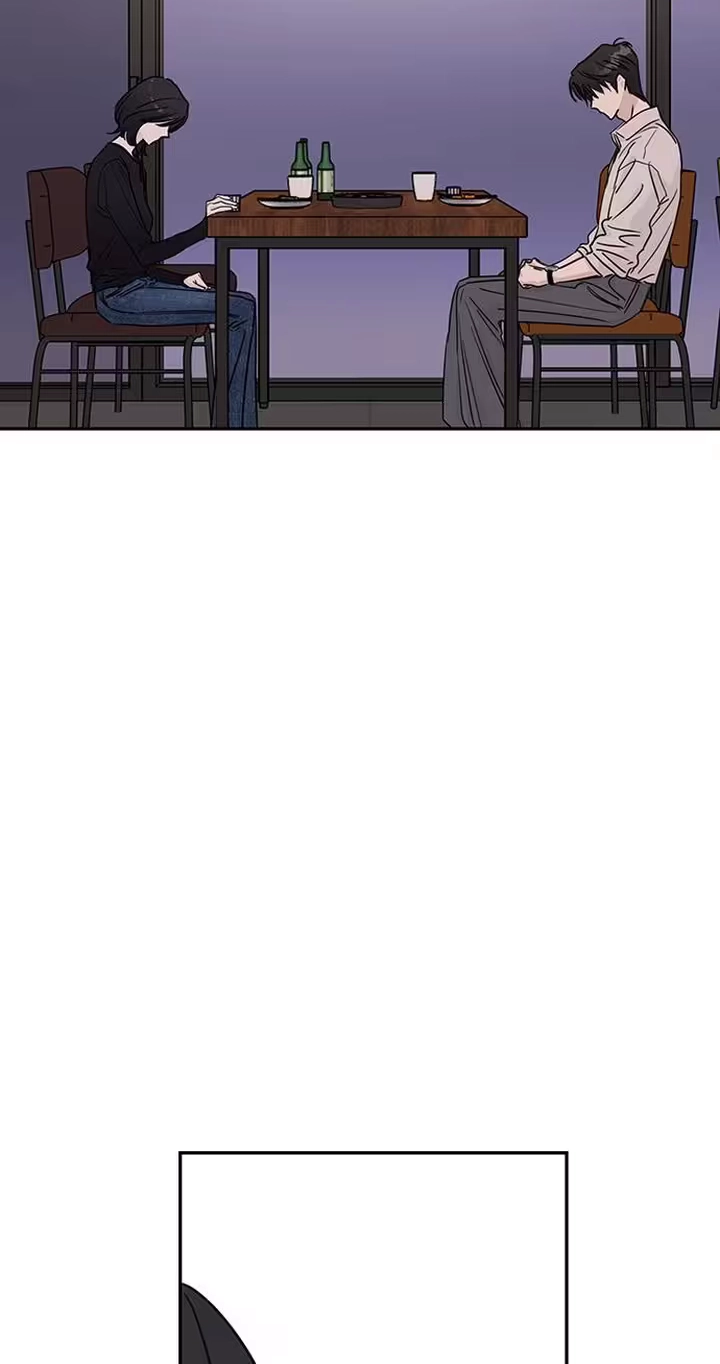 The Difference in Yong-do Chapter 7 page 34 - 