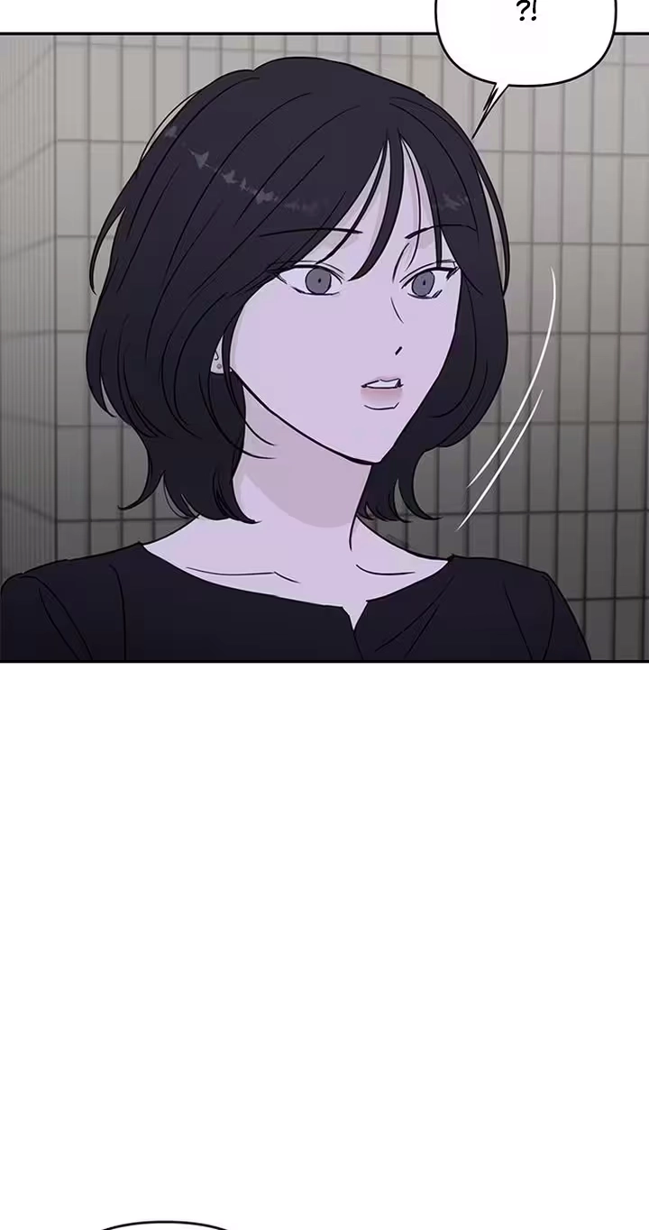 The Difference in Yong-do Chapter 7 page 38 - 