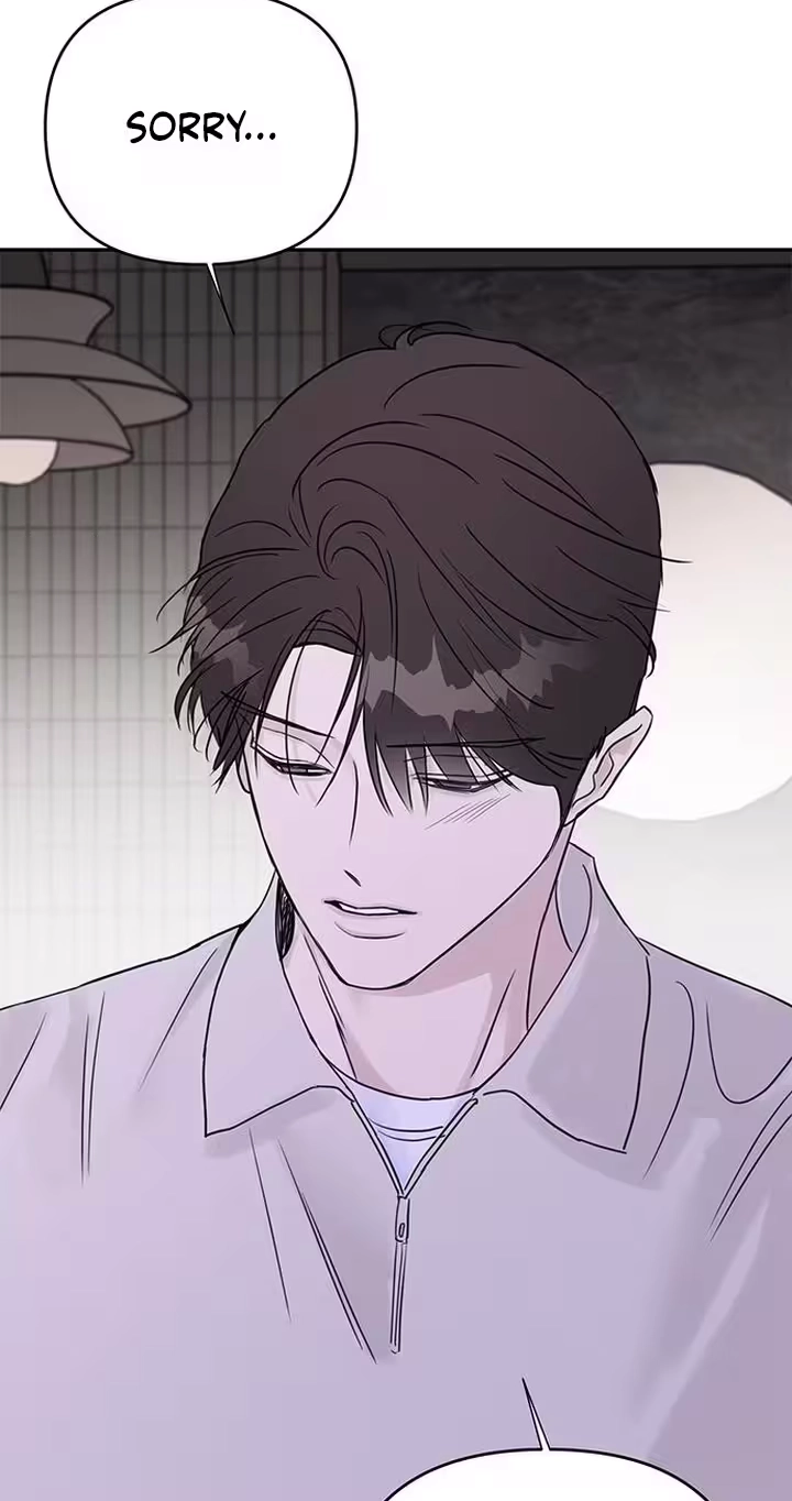 The Difference in Yong-do Chapter 7 page 39 - 