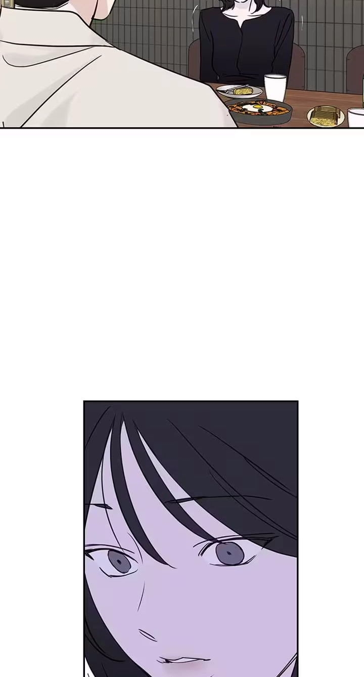 The Difference in Yong-do Chapter 7 page 46 - 