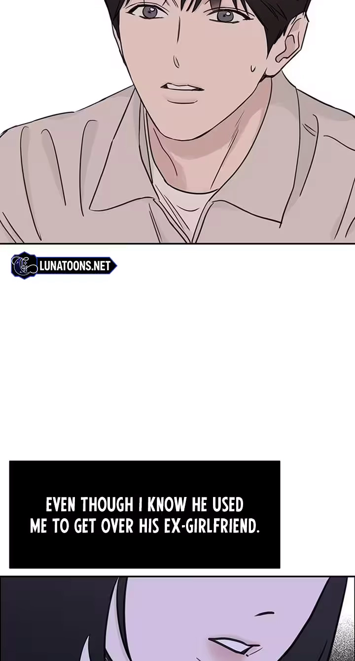 The Difference in Yong-do Chapter 7 page 51 - 