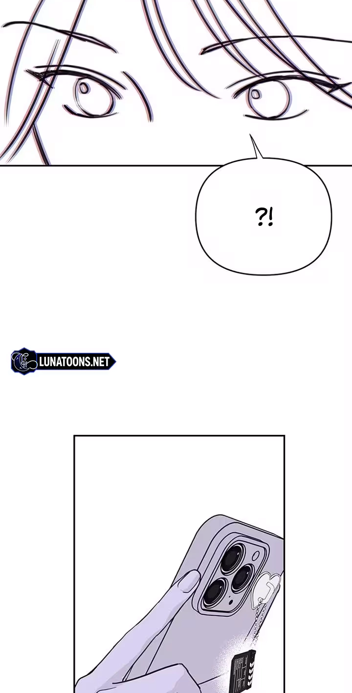 The Difference in Yong-do Chapter 7 page 7 - 