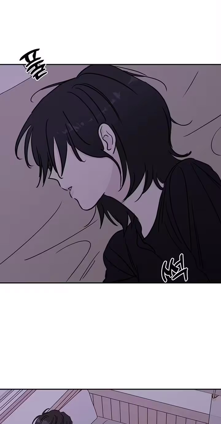 The Difference in Yong-do Chapter 7 page 63 - 