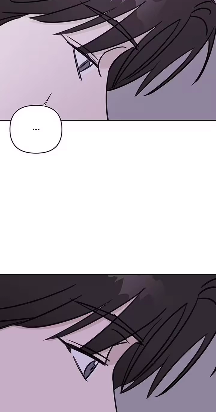 The Difference in Yong-do Chapter 7 page 65 - 