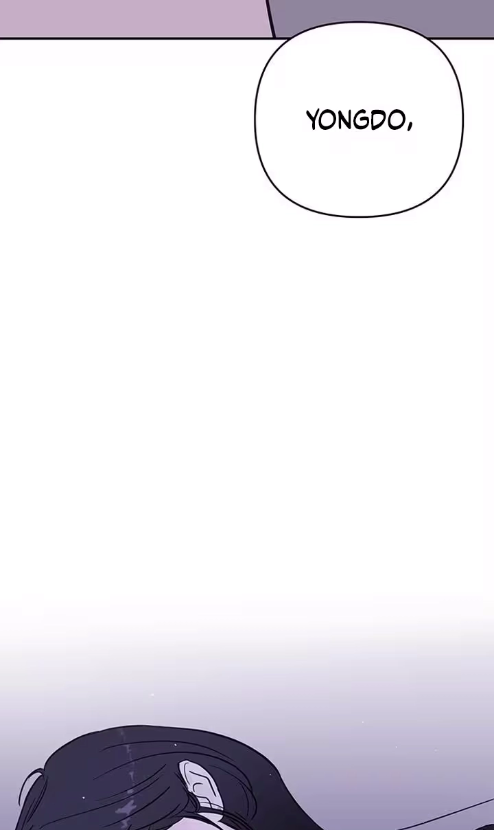 The Difference in Yong-do Chapter 7 page 66 - 