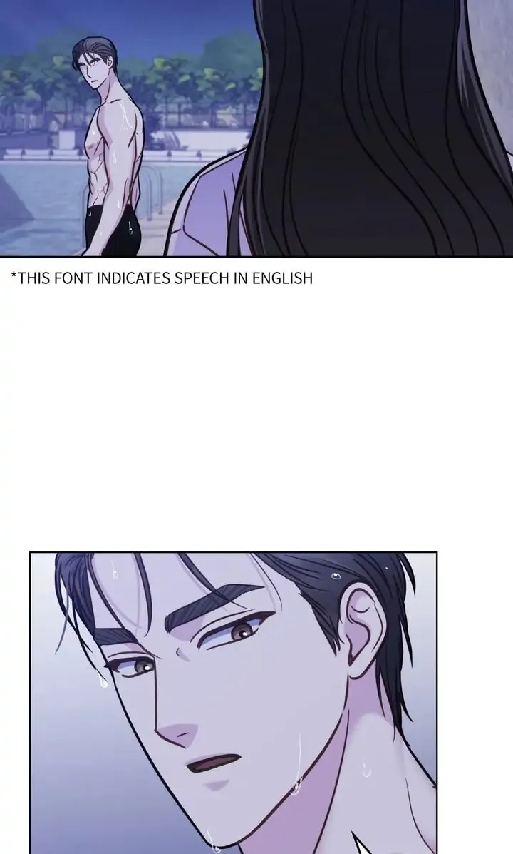 The Dilettante Chapter 17 page 7 - 
