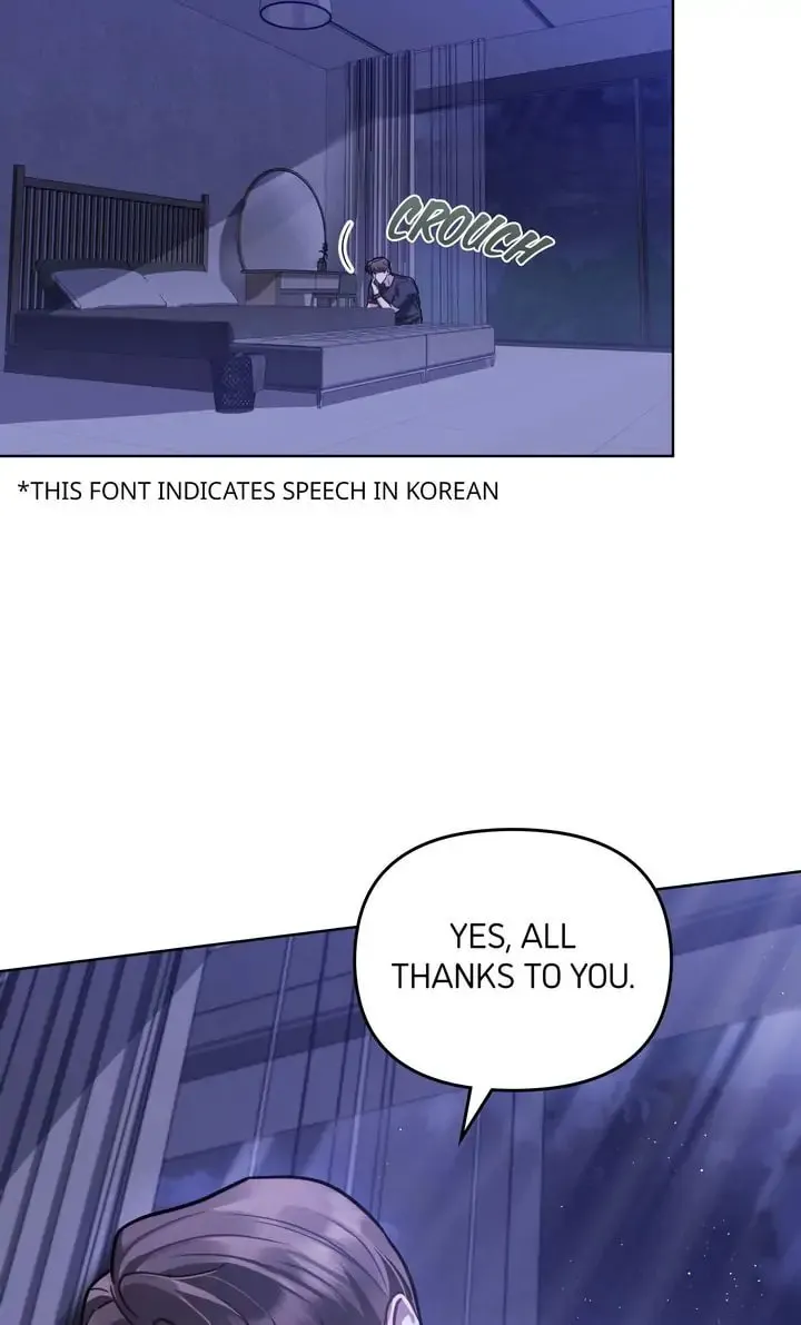 The Dilettante Chapter 19 page 2 - 