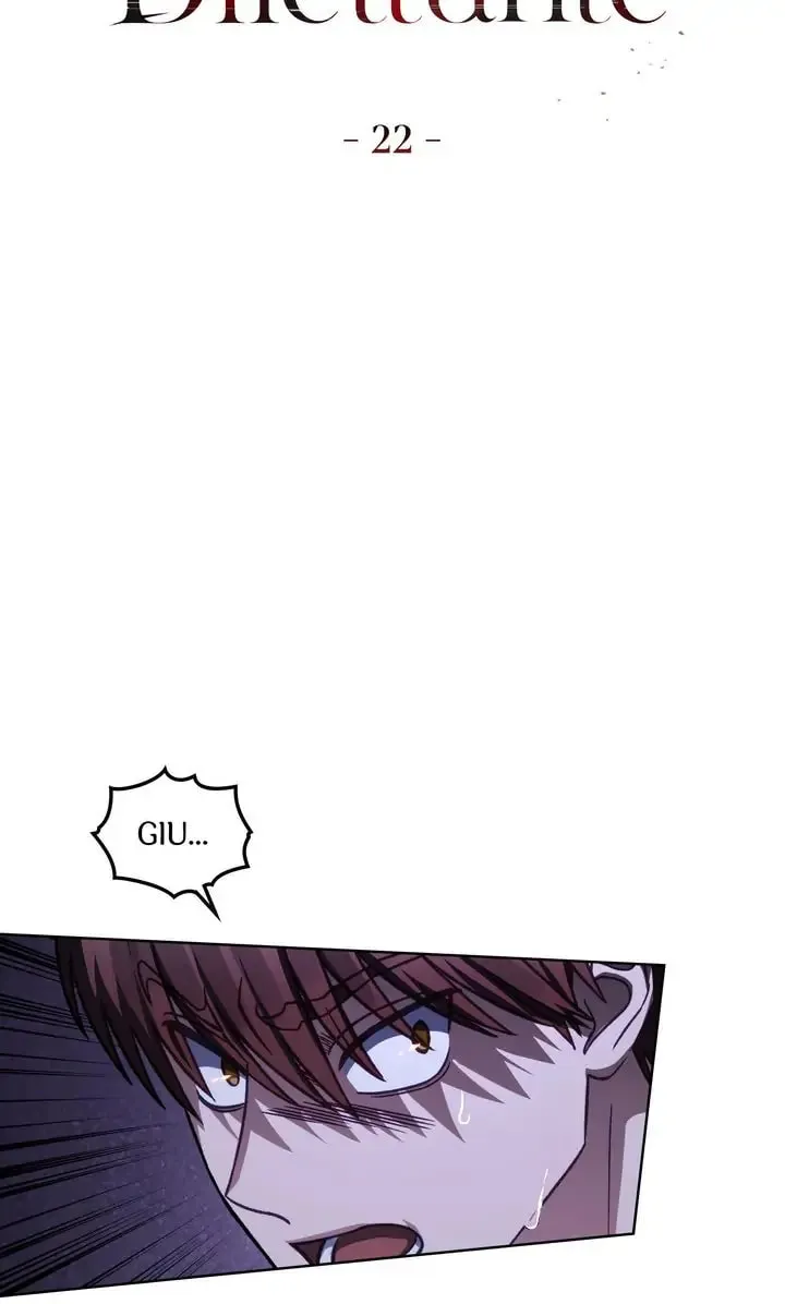 The Dilettante Chapter 22 page 17 - 