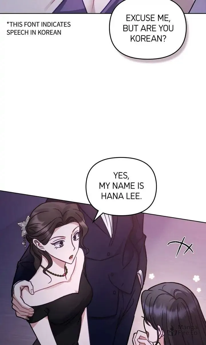 The Dilettante Chapter 24 page 18 - 