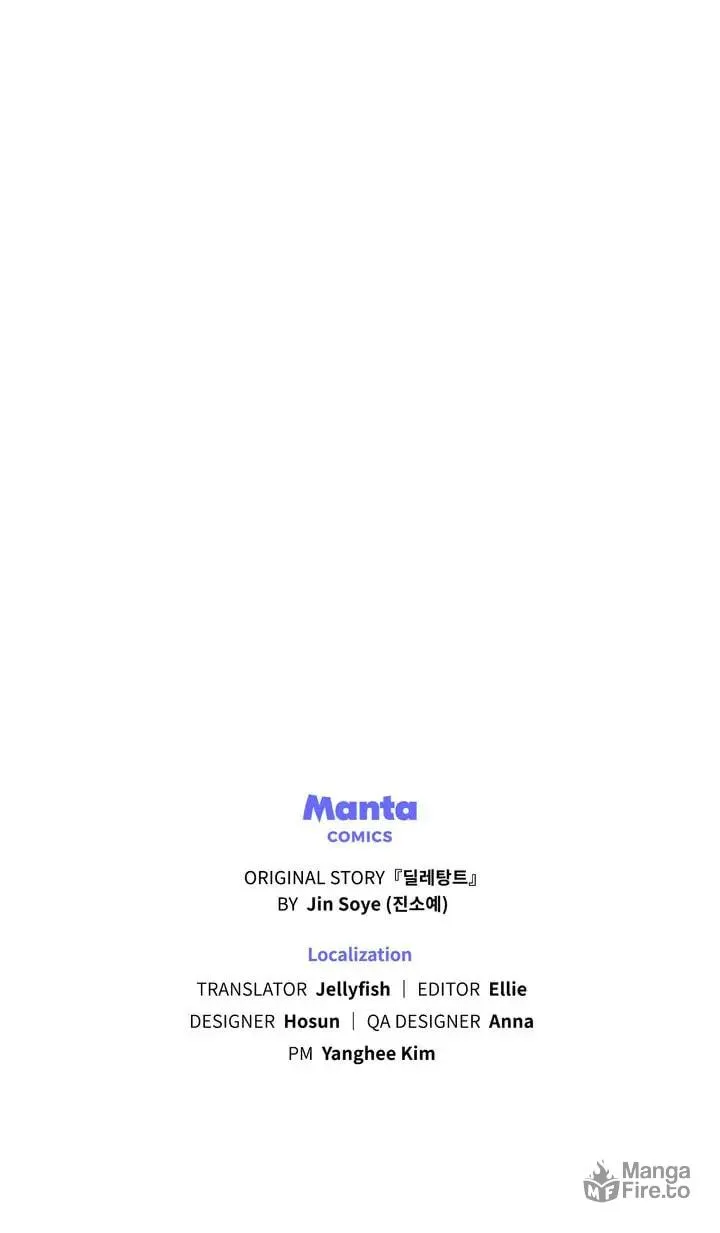 The Dilettante Chapter 24 page 66 - 