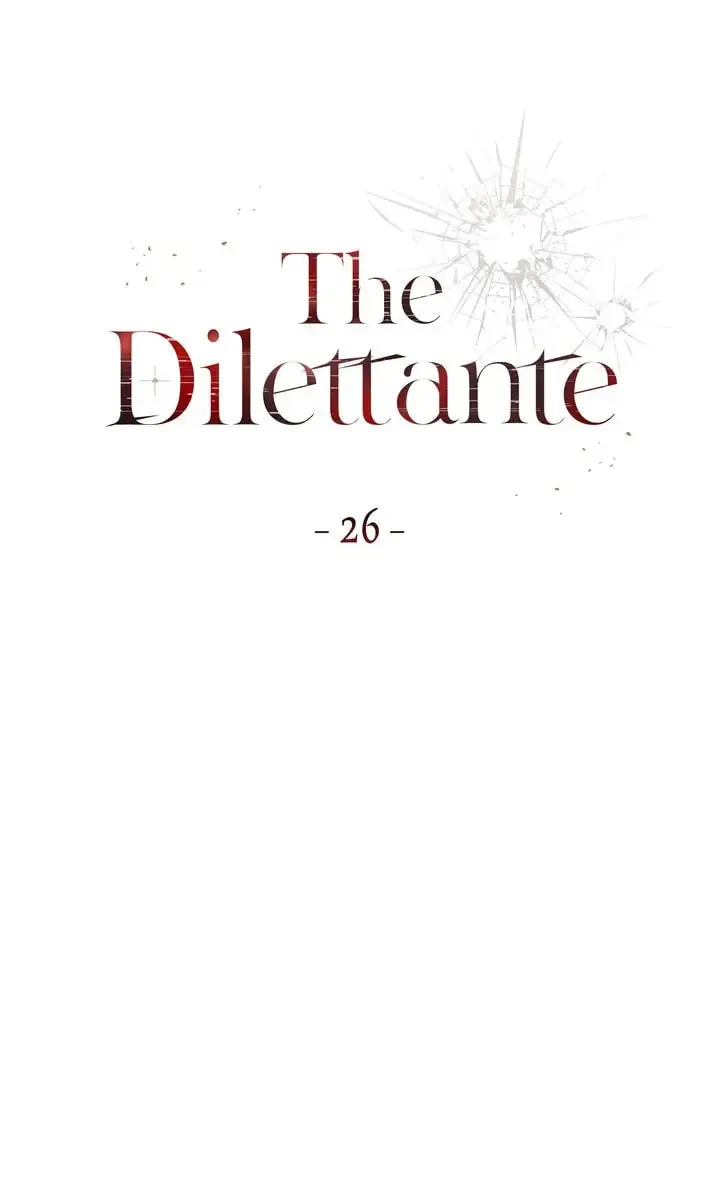 The Dilettante Chapter 26 page 7 - 