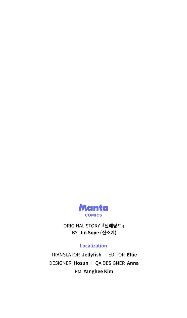 The Dilettante Chapter 26 page 68 - 