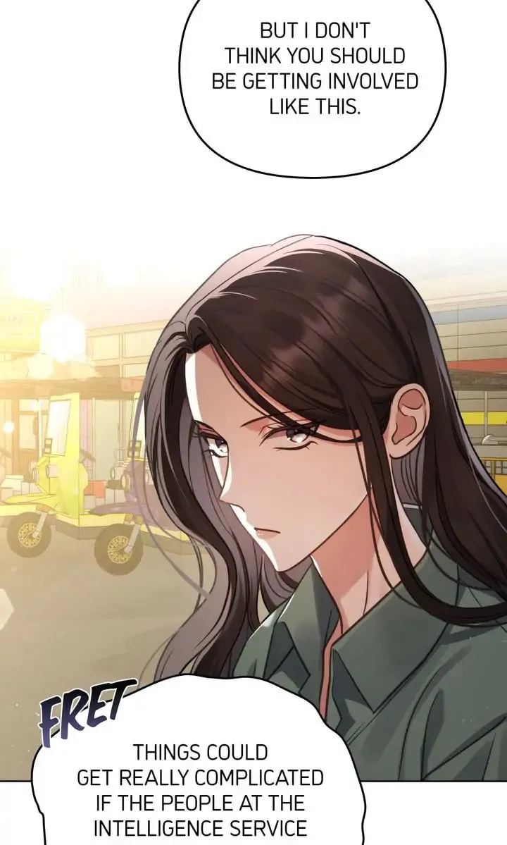 The Dilettante Chapter 3 page 32 - 