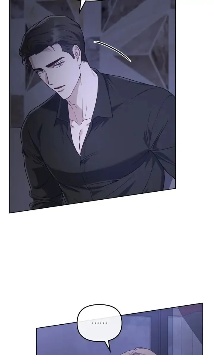 The Dilettante Chapter 31 page 59 - 