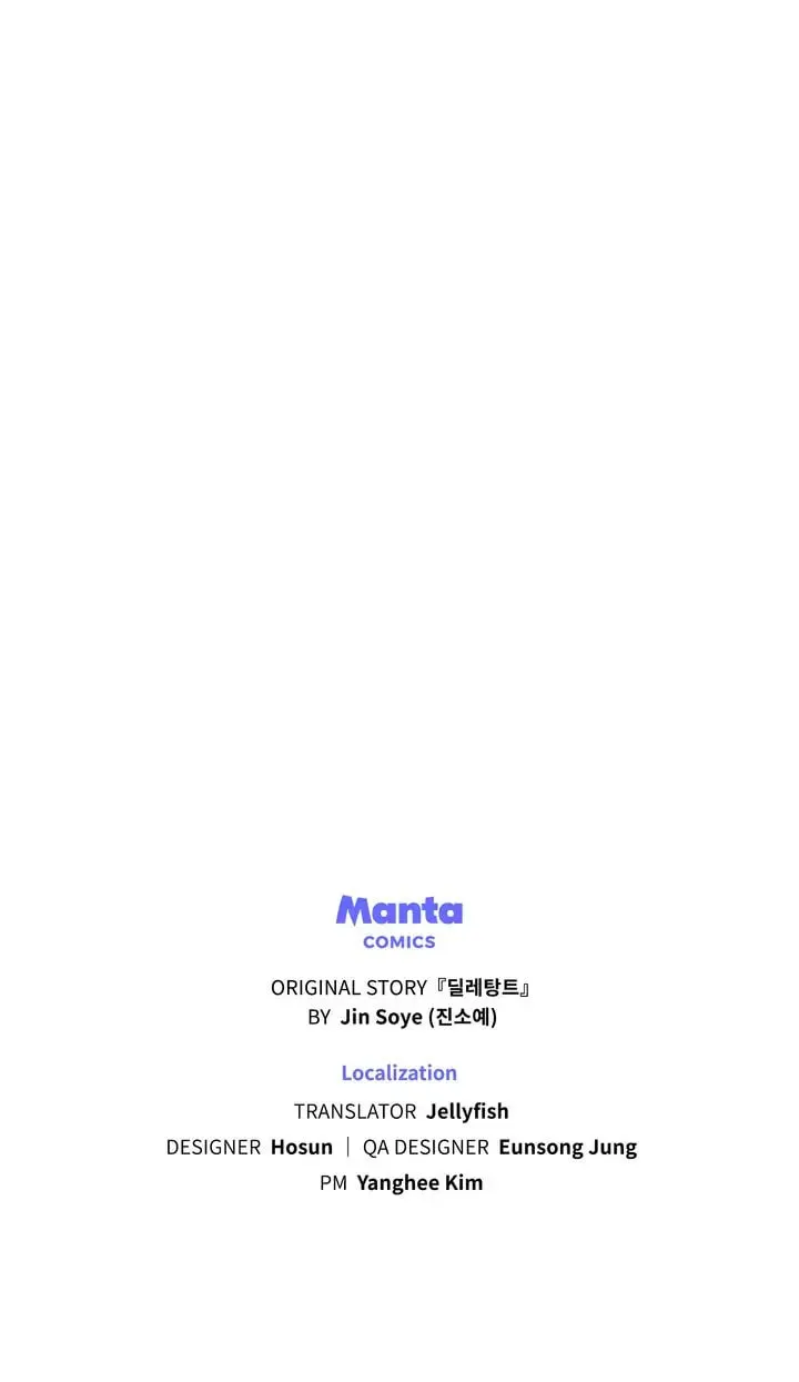 The Dilettante Chapter 31 page 74 - 