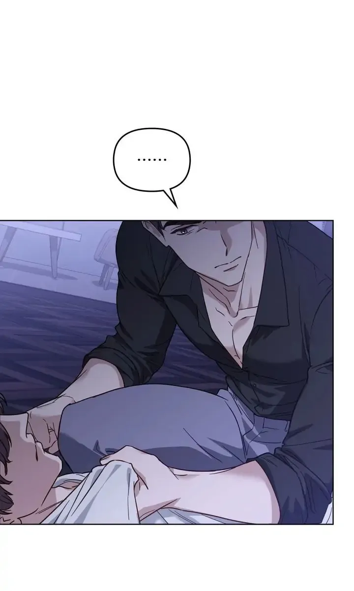 The Dilettante Chapter 32 page 13 - 
