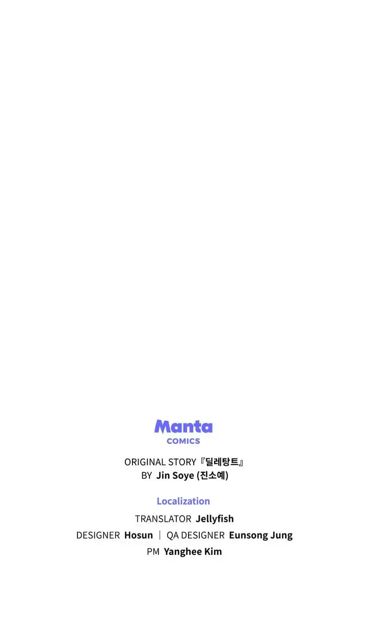 The Dilettante Chapter 33 page 88 - 