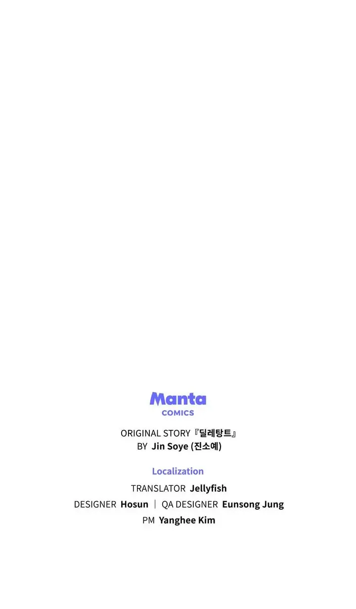 The Dilettante Chapter 36 page 73 - 