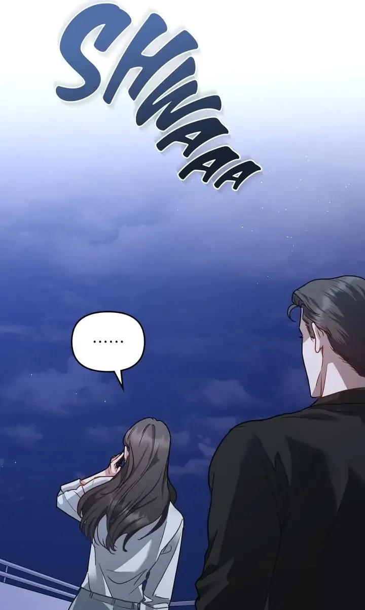 The Dilettante Chapter 37 page 17 - 