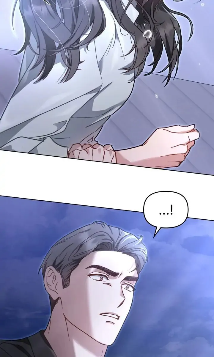 The Dilettante Chapter 37 page 4 - 
