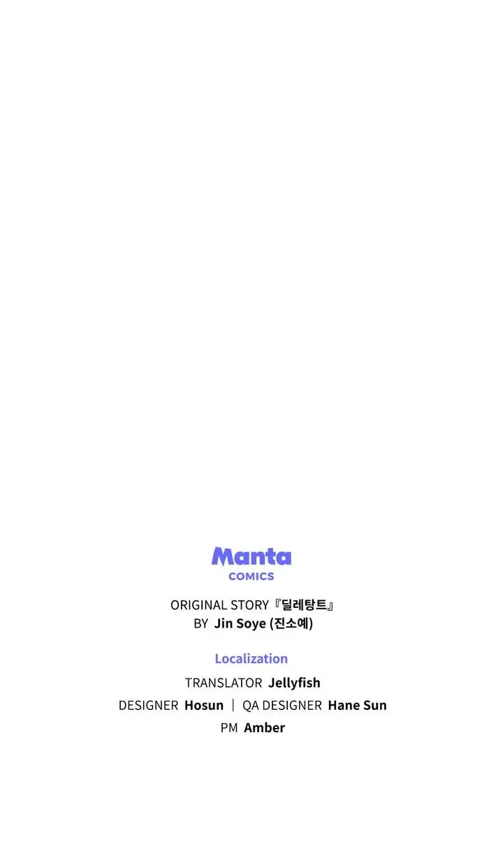 The Dilettante Chapter 40 page 73 - 