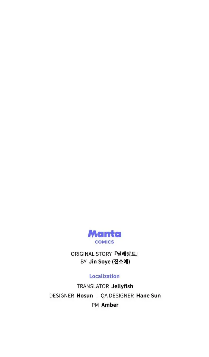 The Dilettante Chapter 44 page 86 - 
