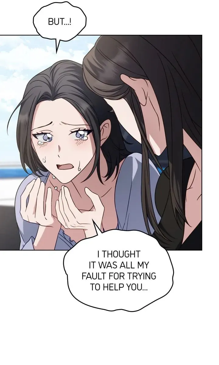 The Dilettante Chapter 46 page 32 - 