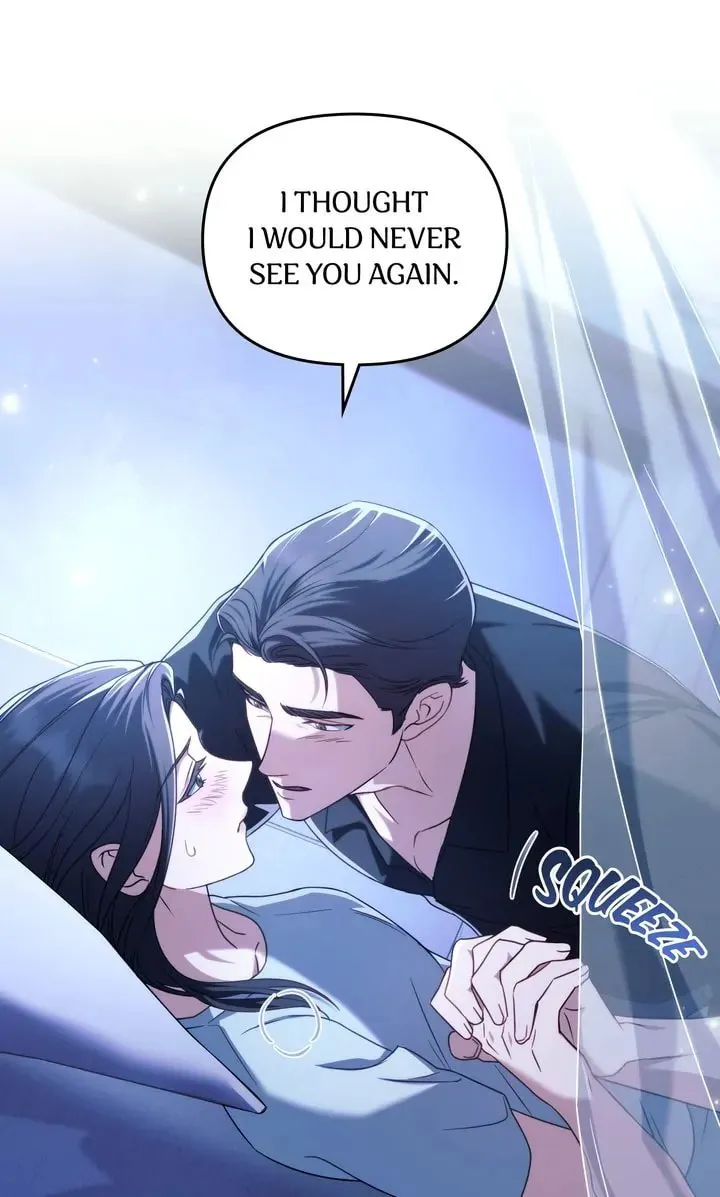 The Dilettante Chapter 46 page 7 - 