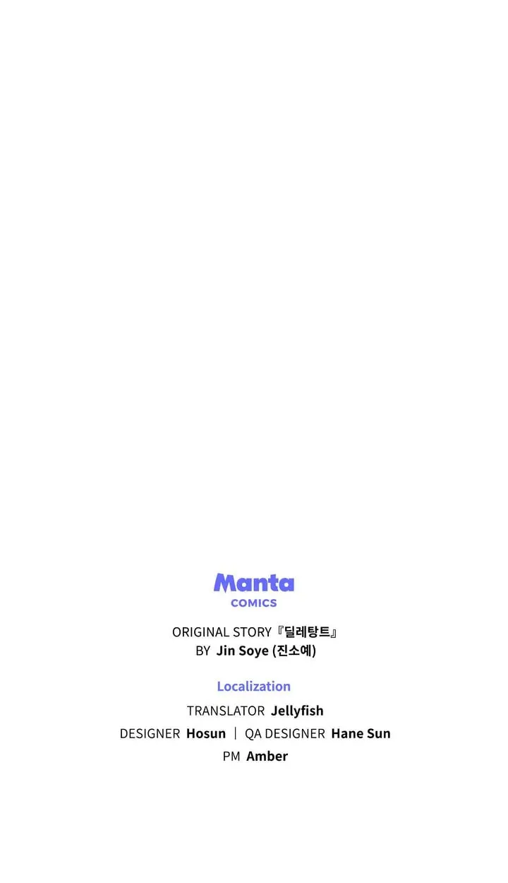 The Dilettante Chapter 46 page 71 - 