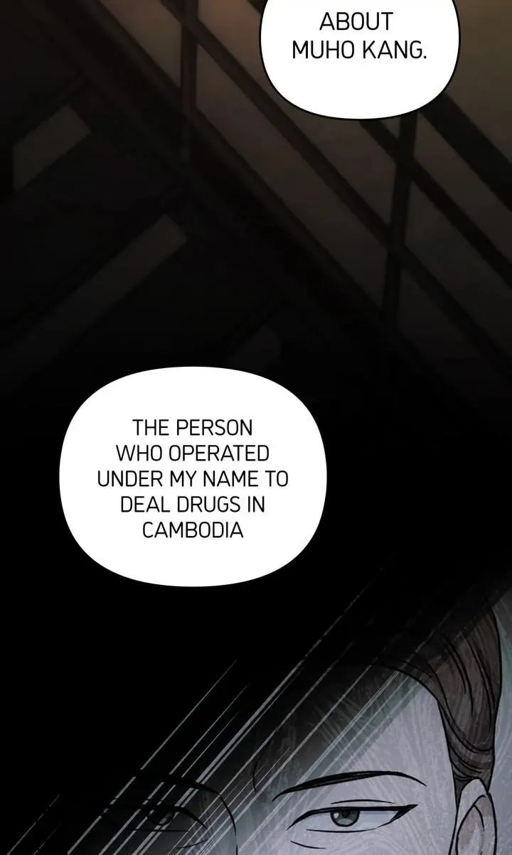 The Dilettante Chapter 47 page 13 - 