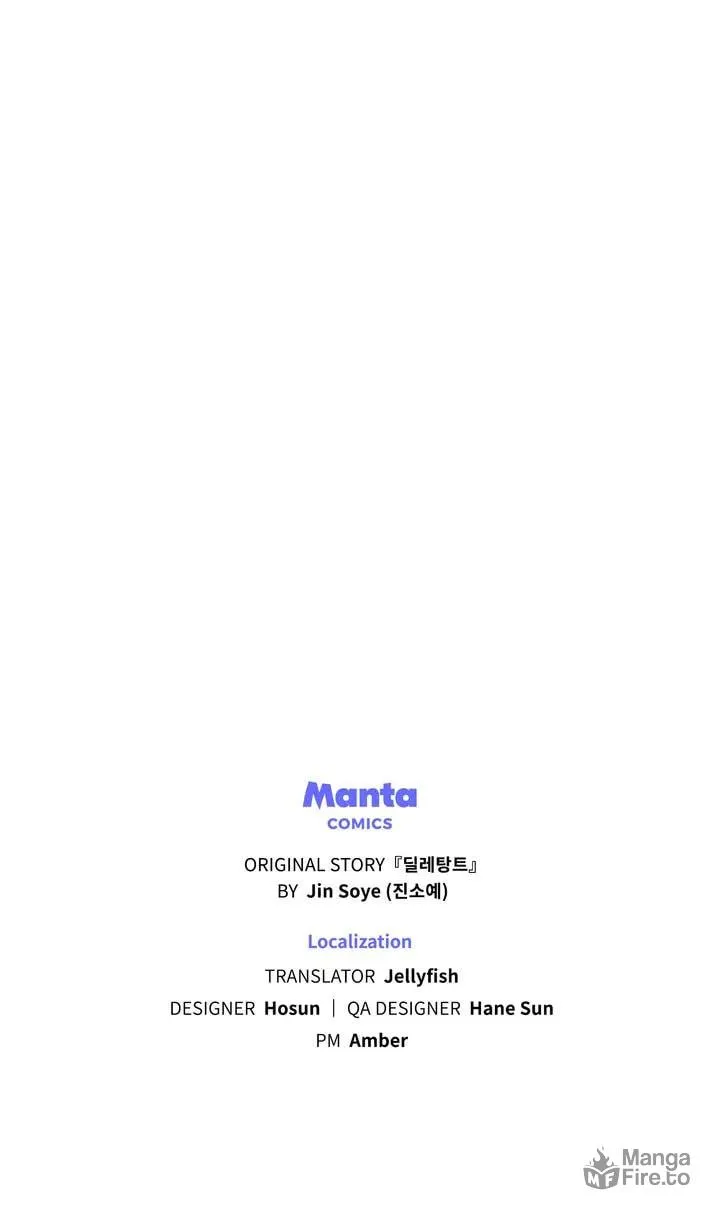 The Dilettante Chapter 47 page 66 - 