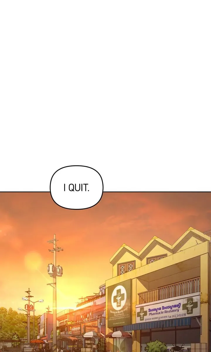 The Dilettante Chapter 49 page 1 - 