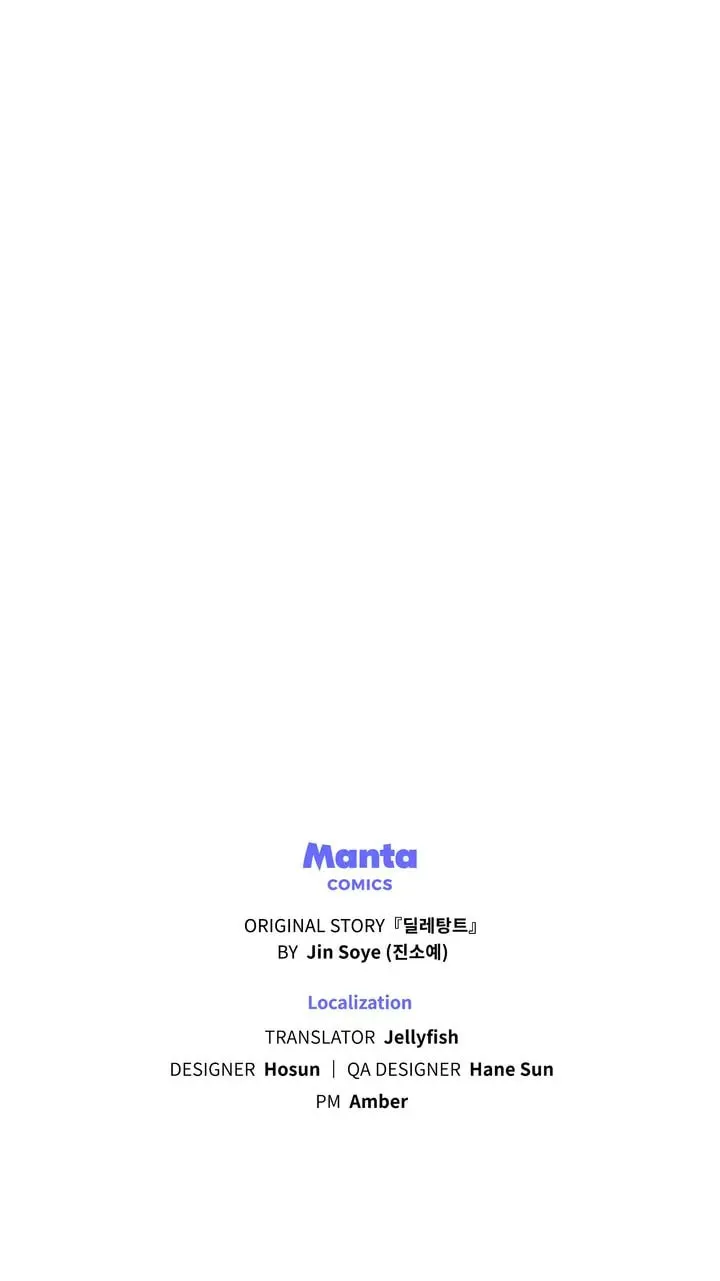 The Dilettante Chapter 50 page 76 - 