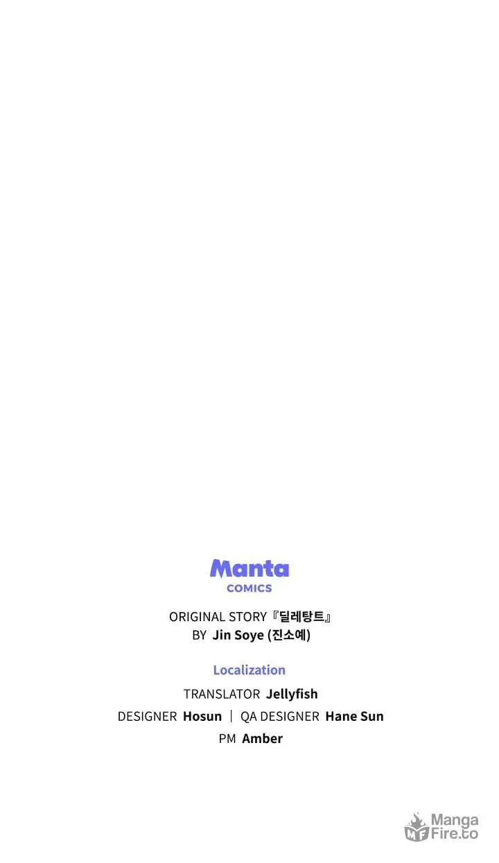 The Dilettante Chapter 51 page 69 - 
